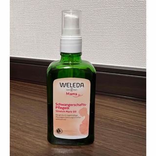 ヴェレダ(WELEDA)のWELEDA マザーズボディオイル(ボディオイル)