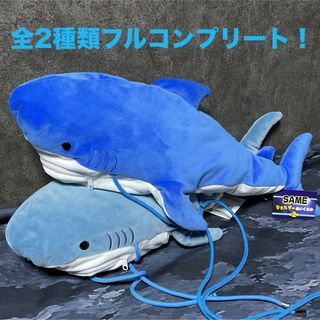 SAMEショルダーぬいぐるみsharkサメ鮫ホオジロザメJAWSジョーズ(ぬいぐるみ)