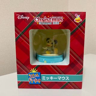 ディズニー(Disney)のディズニークリスマスオーナメントくじ2020スノードーム賞(キャラクターグッズ)