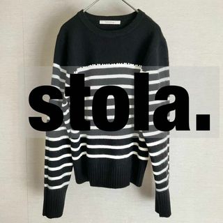 ストラ(Stola.)の服＞レディース＞ニット＞長袖＞ブラック＞ボーダー＞パール付　ストラ　stole.(ニット/セーター)