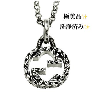グッチ ネックレスの通販 6,000点以上 | Gucciを買うならラクマ