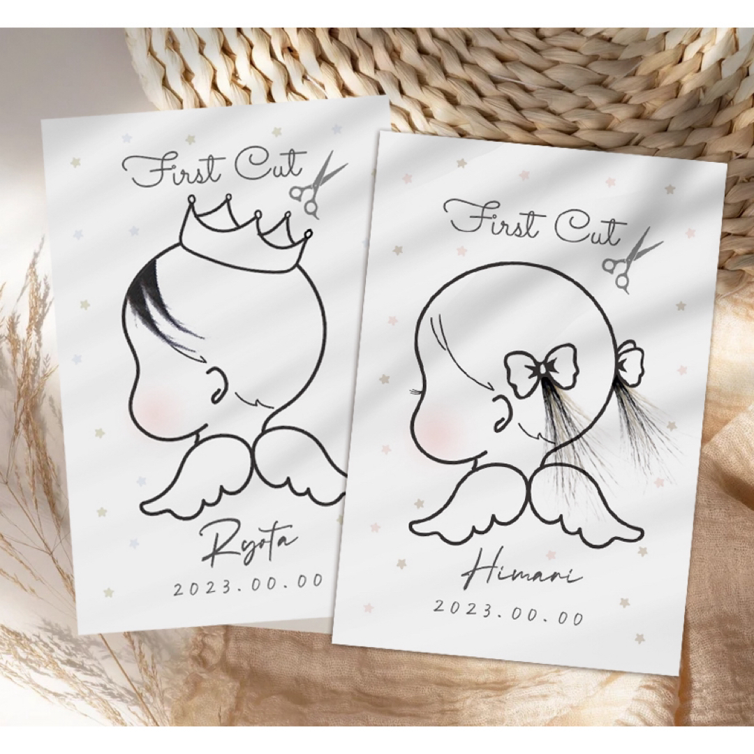 可愛い天使の羽デザイン　ファーストヘアカット台紙　カード　子供　赤ちゃん キッズ/ベビー/マタニティのメモリアル/セレモニー用品(胎毛筆)の商品写真