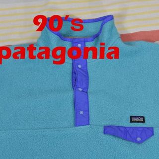 パタゴニア(patagonia)のパタゴニア 90’ｓ シンチラスナップ 13451 patagonia 80(ブルゾン)