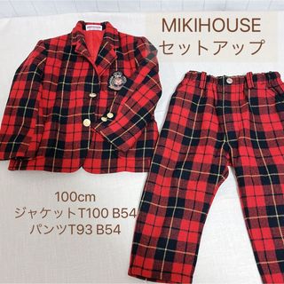 ミキハウス(mikihouse)の美品 レトロ MIKIHOUSE フォーマルスーツ 100cm 赤チェック(ドレス/フォーマル)