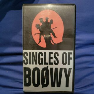 【送料込】BOØWY SINGLES OF BOΦWY VHS ボウイ(その他)