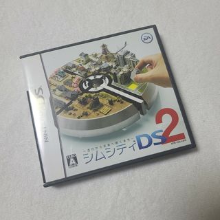 ニンテンドーDS(ニンテンドーDS)のDSソフト シムシティDS2 ~古代から未来へ続くまち~ 【動作確認済み】(携帯用ゲームソフト)