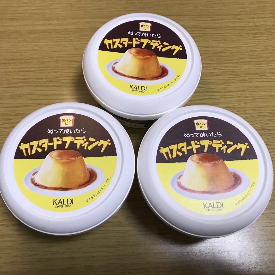 KALDI(カルディ)のカルディ　カスタードプディング　3個 食品/飲料/酒の食品(菓子/デザート)の商品写真