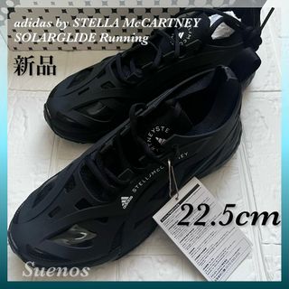 アディダスバイステラマッカートニー(adidas by Stella McCartney)のアディダス バイ ステラマッカートニー★ 人気 スニーカー ソーラーグライド (スニーカー)