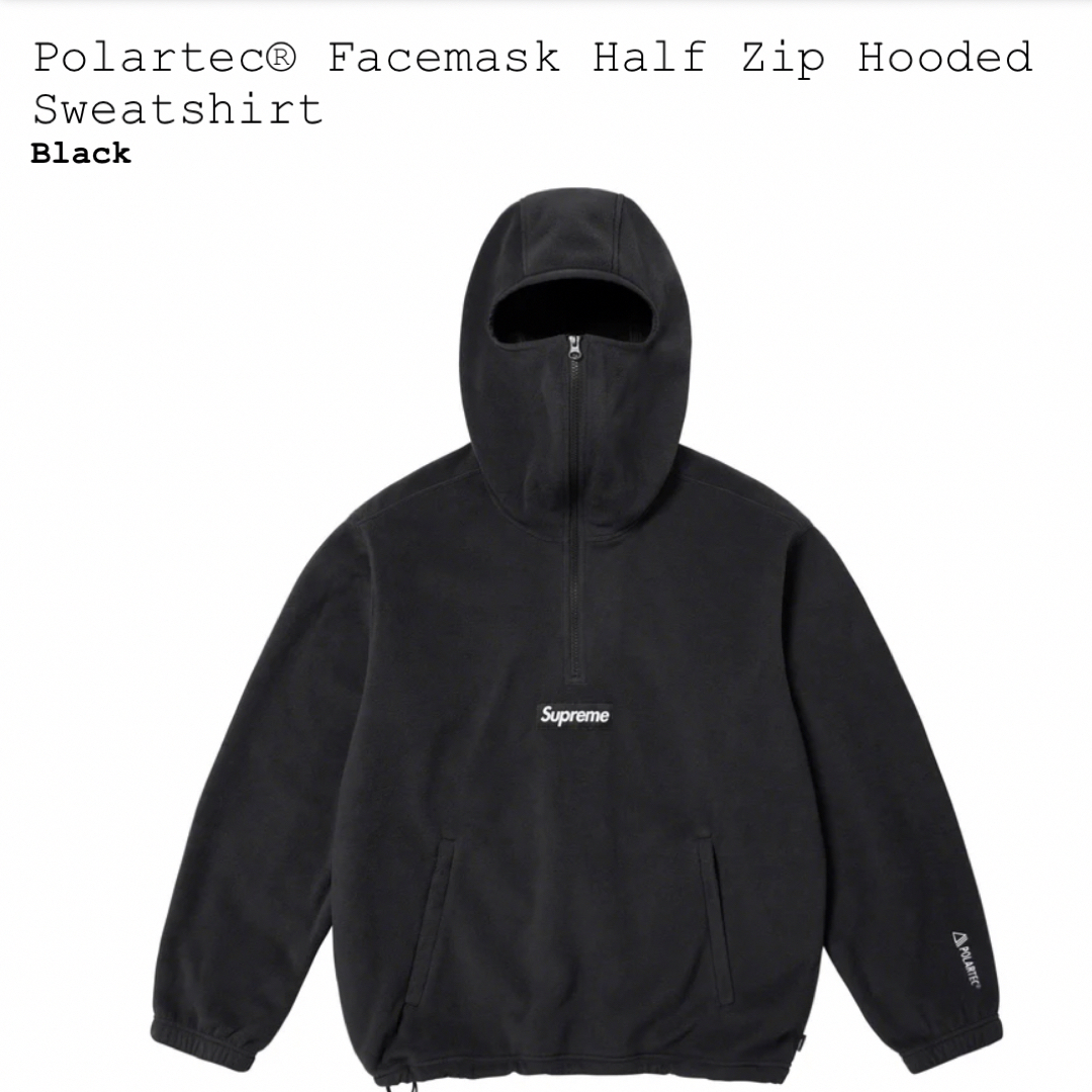 メンズPolartec Facemask Hooded Sweatshirt