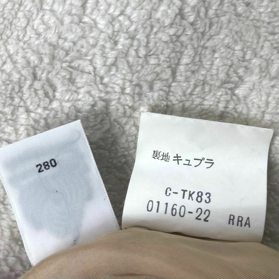 BURBERRY(バーバリー)の極美品 バーバリー ノバチェック プリーツロングスカート ベージュ 140cm キッズ/ベビー/マタニティのキッズ服女の子用(90cm~)(スカート)の商品写真