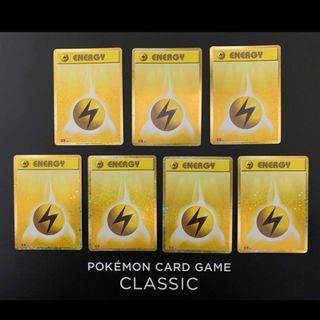 ポケモンカードclassic 基本エネルギー7枚 雷の通販 by ヤフハナコ's