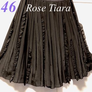 ローズティアラ(Rose Tiara)の46大きいサイズ　ローズティアラ　上品♡フリル＆プリーツ♡総ゴム♡スカート(ひざ丈スカート)