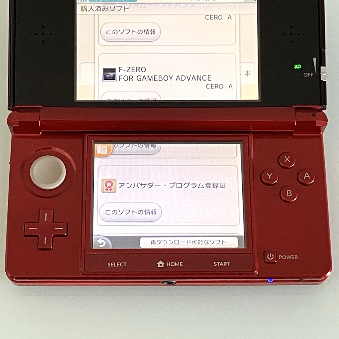 ニンテンドー3DS アンバサダープログラム ★未登録