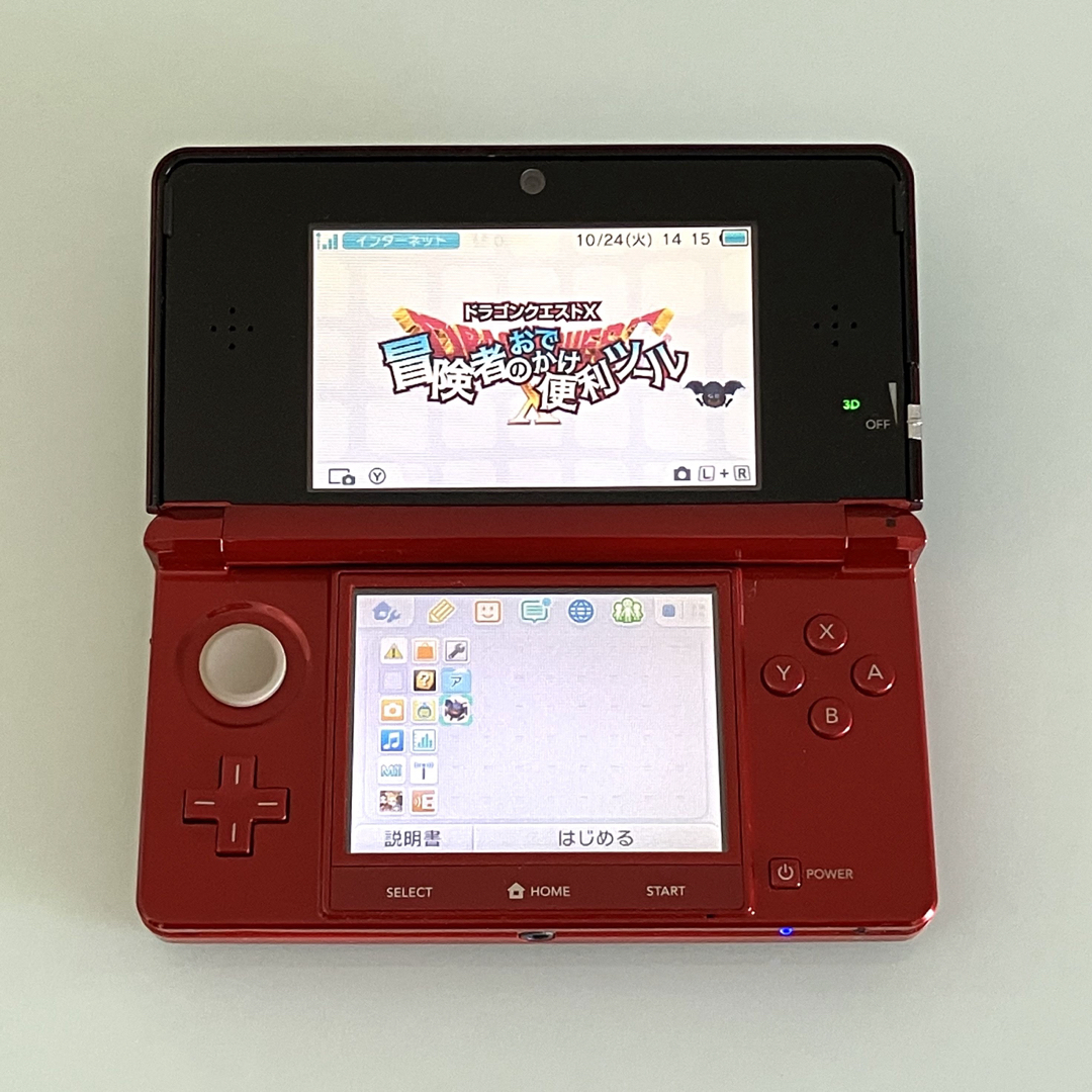 ニンテンドー3DS アンバサダープログラム ★未登録