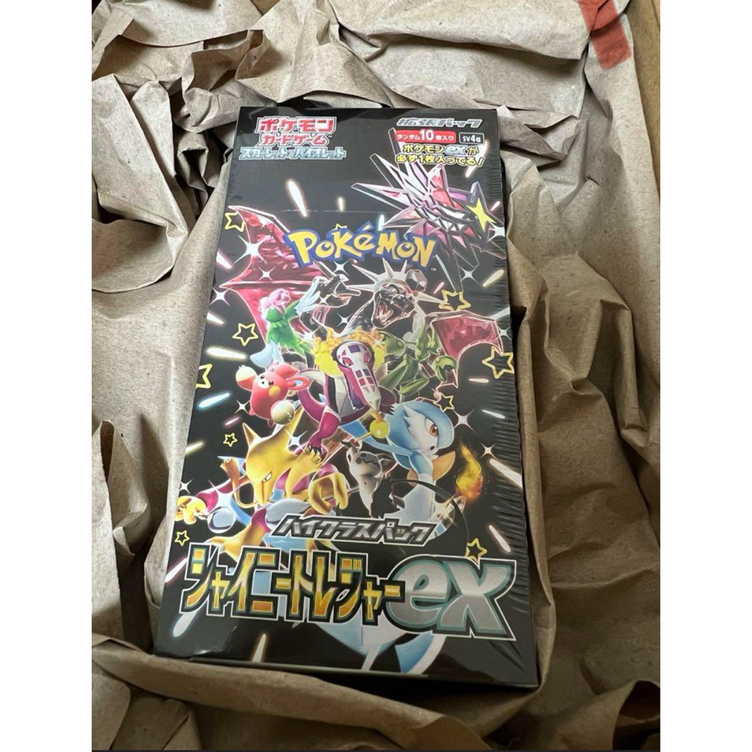 ハイクラスパック シャイニートレジャーex 未開封 box ハイクラスパック シャイニートレジャーex 未開封 box