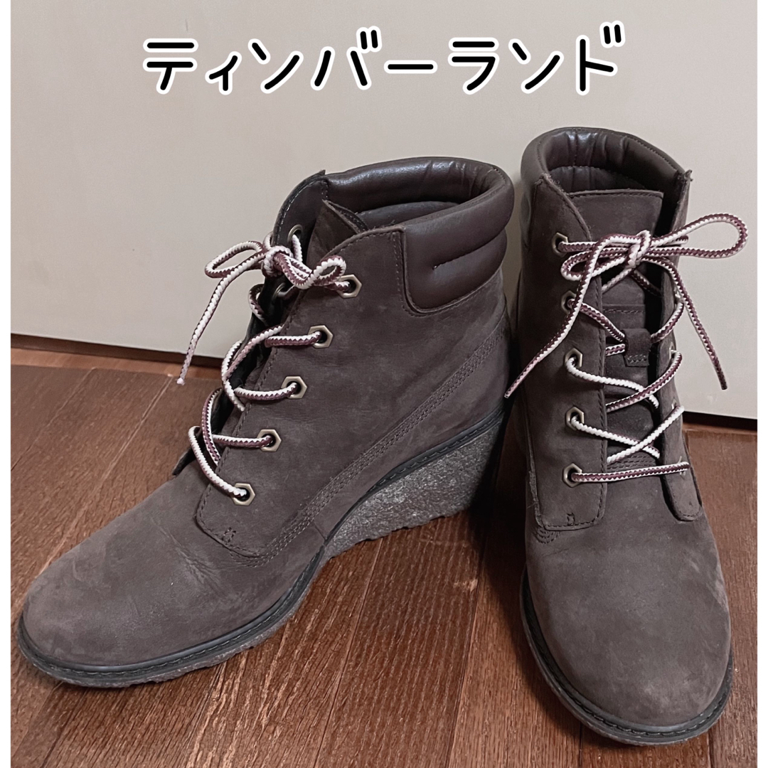 Timberland(ティンバーランド)のティンバーランド　ブーツ　美品 レディースの靴/シューズ(ブーツ)の商品写真