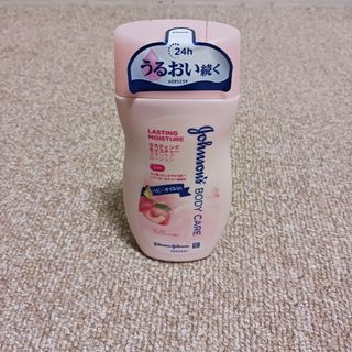 ジョンソンボディケア(Johnson's BODY CARE)のジョンソンボディケア  ラスティングモイスチャー アロマミルク 200ml(ボディクリーム)