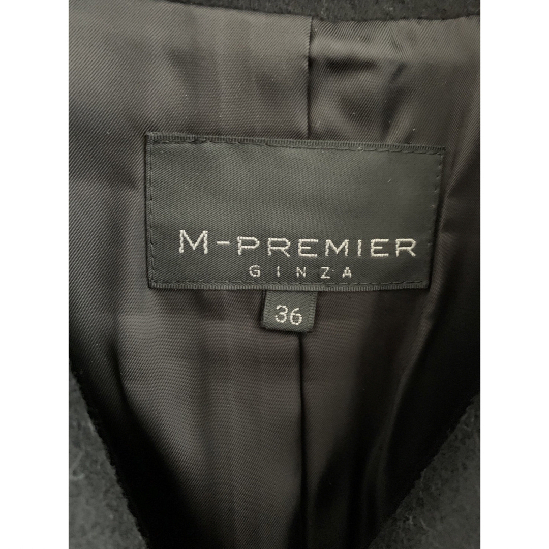 M-premier(エムプルミエ)の銀座限定品★M-PREMIER(エムプルミエ)★ウールコート★黒★36 レディースのジャケット/アウター(ガウンコート)の商品写真