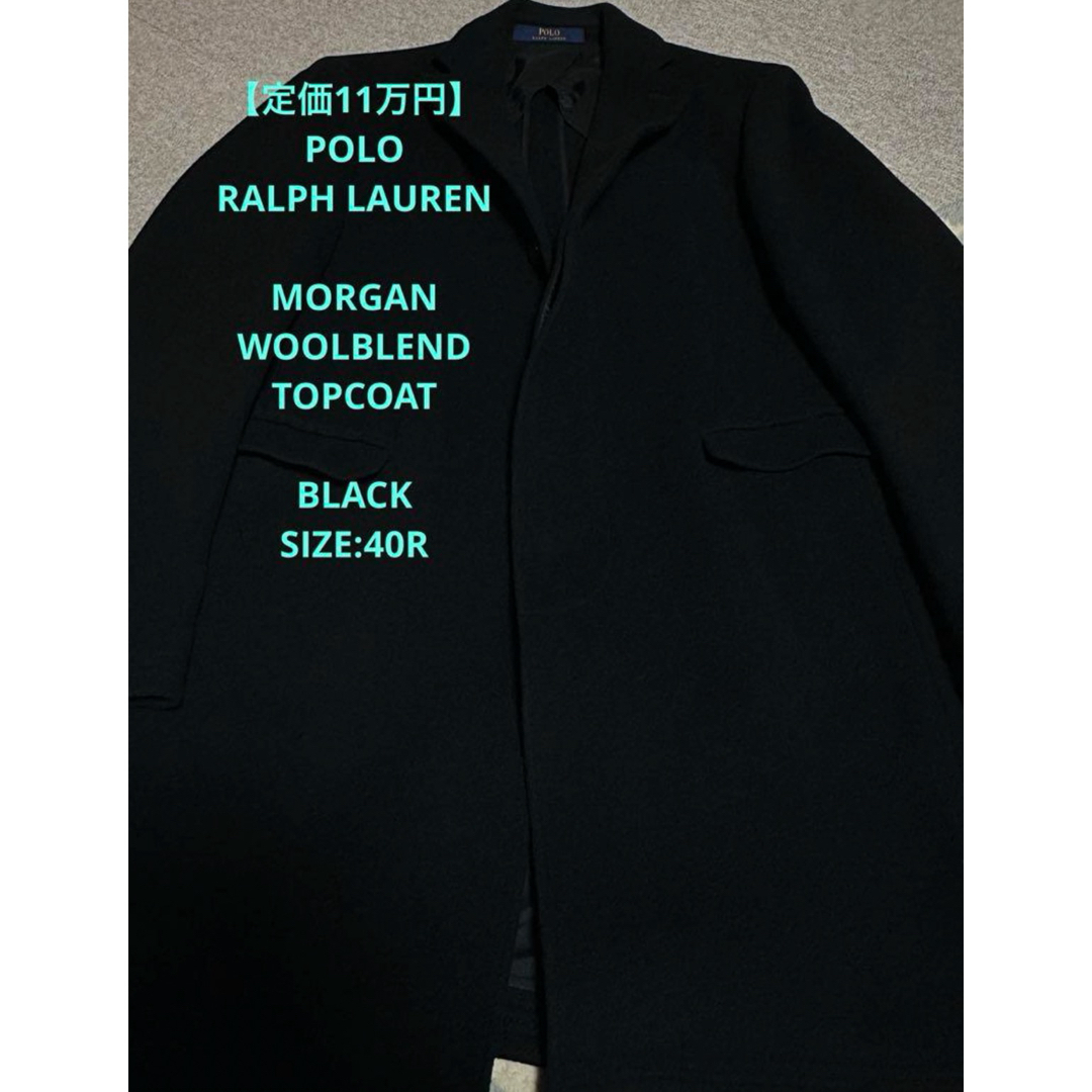 POLO RALPH LAUREN(ポロラルフローレン)のPOLO RALPH LAUREN チェスターコート ブラック 40R ウール メンズのジャケット/アウター(チェスターコート)の商品写真