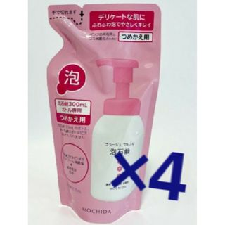 コラージュフルフル(コラージュフルフル)のコラージュフルフル　泡石鹸　ピンク　つめかえ用　210ml  4袋セット(ボディソープ/石鹸)