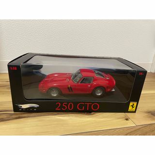 キョウショウ(京商)のフェラーリ250 GTO 1/18 K8727(ミニカー)