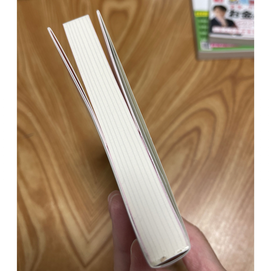 敏感すぎるあなたが７日間で自己肯定感をあげる方法 エンタメ/ホビーの本(人文/社会)の商品写真