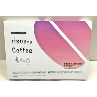 【新品未開封】りそうのコーヒー risou no Coffee 人気の(ダイエット食品)