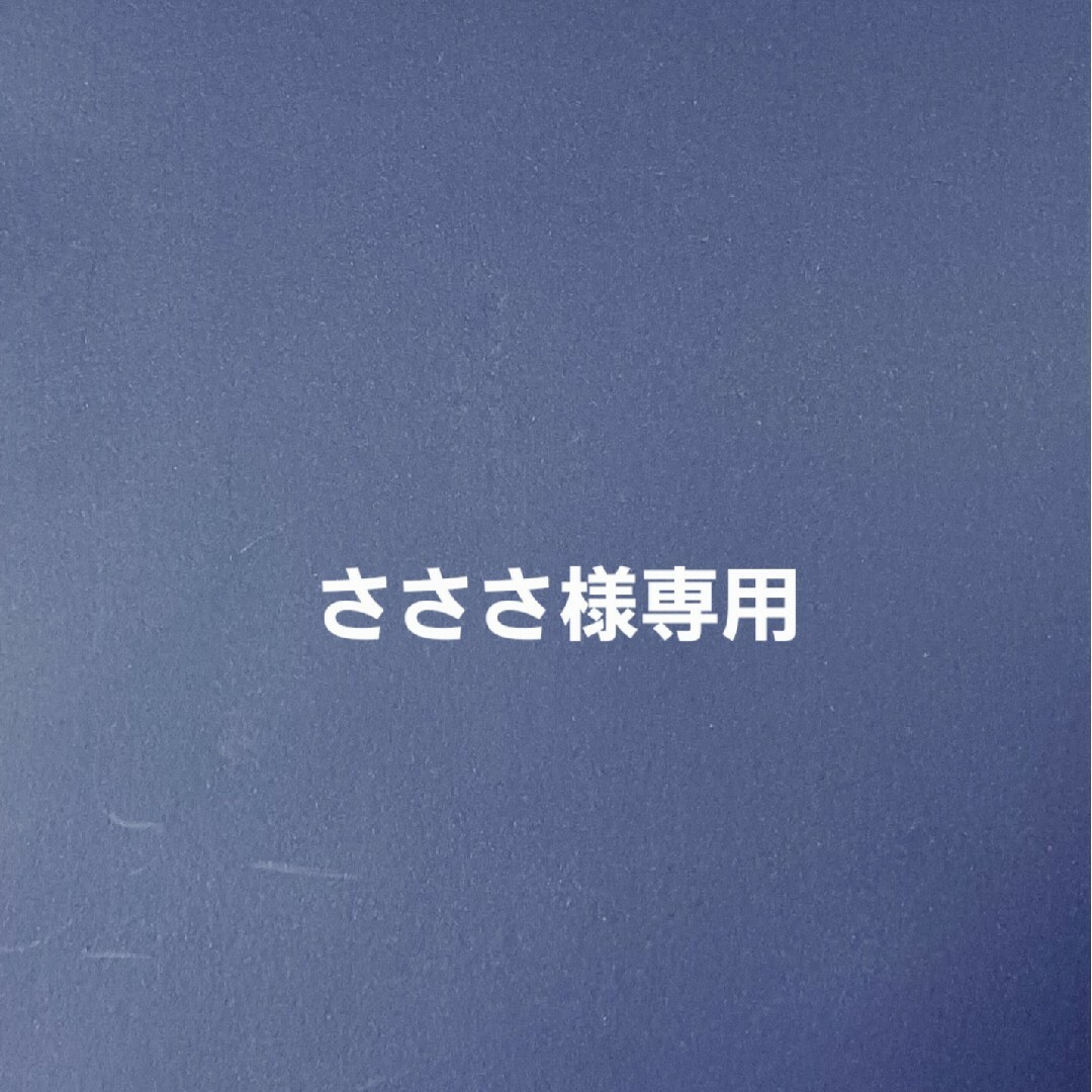 近鉄株主優待乗車券【6枚】2023年12月末日