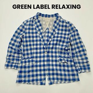 ユナイテッドアローズグリーンレーベルリラクシング(UNITED ARROWS green label relaxing)のcu288/green label relaxingチェックテーラードジャケット(テーラードジャケット)