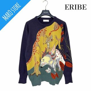 エリベ(ERIBE)の【希少/美品】ERIBE 恐竜 ダイナソー カシミヤ100% ニット セーター(ニット/セーター)