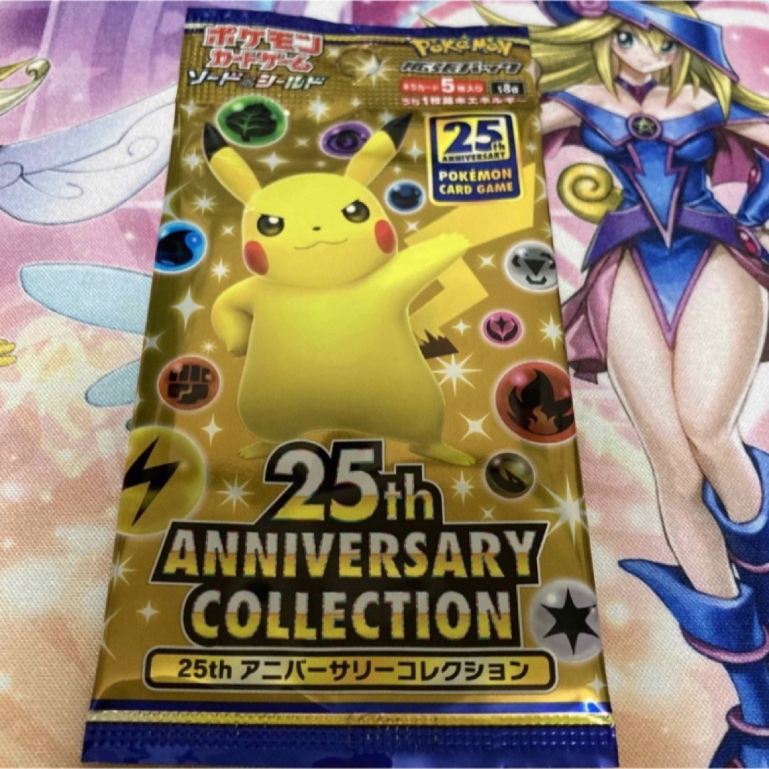 25th Anniversary collection 未開封パック | フリマアプリ ラクマ