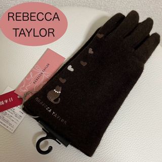 レベッカテイラー(Rebecca Taylor)のレベッカテイラー 手袋 ブラウン 猫(手袋)