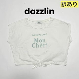 ダズリン(dazzlin)のcu294/dazzlin/ダズリン コットントップス カットソー プリント(カットソー(半袖/袖なし))