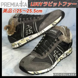 プレミアータ(PREMIATA)の【★美品★送料無料！★】プレミアータ LUCY ラビットファー ブラック＆グレー(スニーカー)