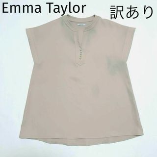 エマテイラー(Emma Taylor)のcu295/Emma Taylor/エマテイラー トップス カットソー ブラウス(カットソー(半袖/袖なし))