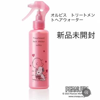 オルビス(ORBIS)のオルビス トリートメントヘアウォーター 限定デザイン/本体/さらさら(トリートメント)