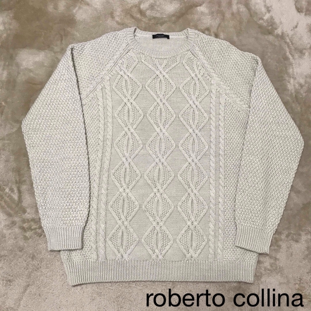 roberto collina ロベルトコリーナ ニット ケーブル編み