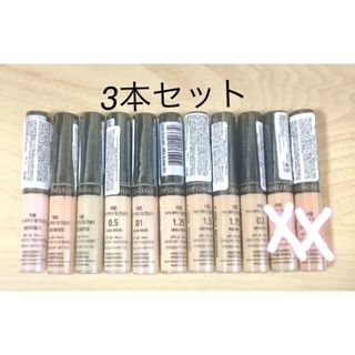 ザセム(the saem)のザセム　コンシーラー(1.5×2,グリーンベージュ)(コンシーラー)