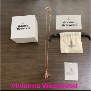 Vivienne Westwood - 【Vivienne Westwood】ビビアンウエストウッド/ネックレス