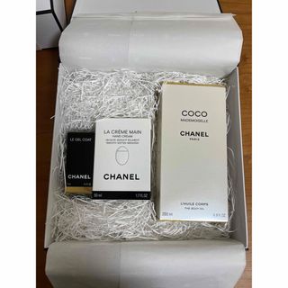 CHANEL - 新品未開封✨シャネル　コスメセット　3点セット　顧客限定ギフト