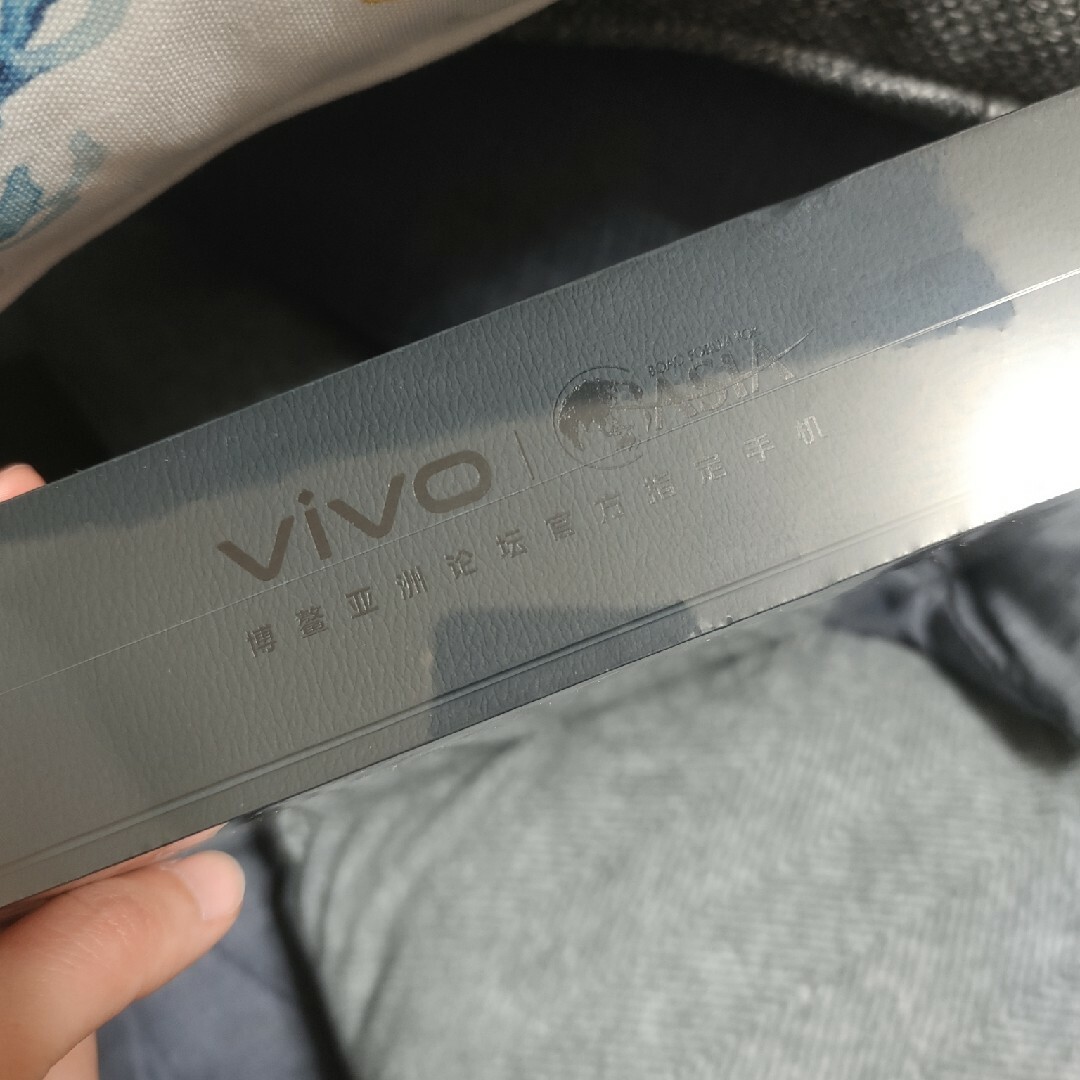Vivo X fold 2  12+256 ブルー　新品未開封 スマホ/家電/カメラのスマートフォン/携帯電話(スマートフォン本体)の商品写真