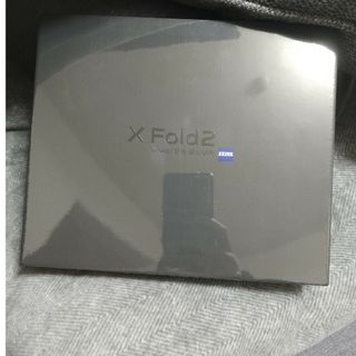 Vivo X fold 2  12+256 ブルー　新品未開封(スマートフォン本体)