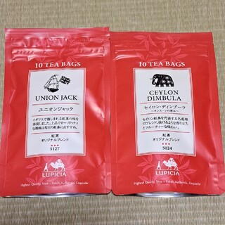 ルピシア(LUPICIA)のルピシア　ティーバッグ　2袋(茶)
