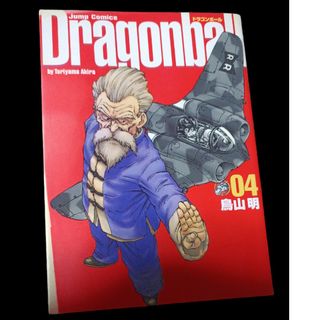 再出品「ドラゴンボール完全版　03.04.05巻セット(少年漫画)