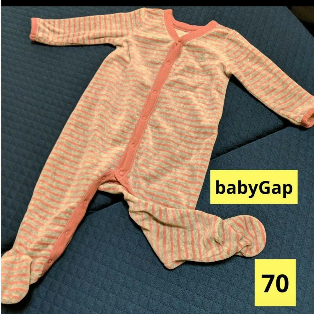 babyGAP(ベビーギャップ)のbabyGap（ベビーギャップ）ロンパース　70サイズ　6-12months キッズ/ベビー/マタニティのベビー服(~85cm)(ロンパース)の商品写真