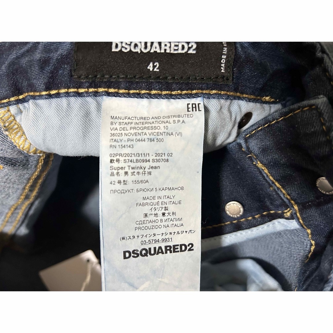 大きい割引 デニム/ジーンズ 2021 デニム ディースクエアード Dsquared2 - デニム 42 DSQUARED メンズ SUPER 未使用  TWINKY 加工デニム JEAN 全てのアイテム パンツ