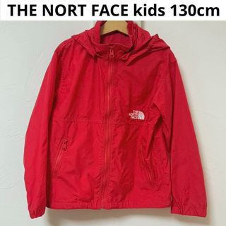 ザノースフェイス(THE NORTH FACE)のノースフェイス　キッズ　ジャケット　赤　nike beams ronharman(ジャケット/上着)