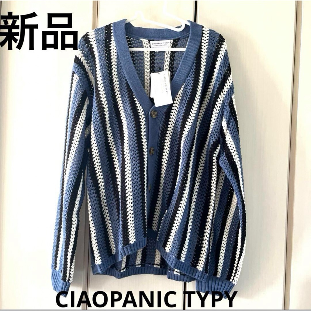 CIAOPANIC TYPY - 新品☆チャオパニックティピー ストライプ ニット