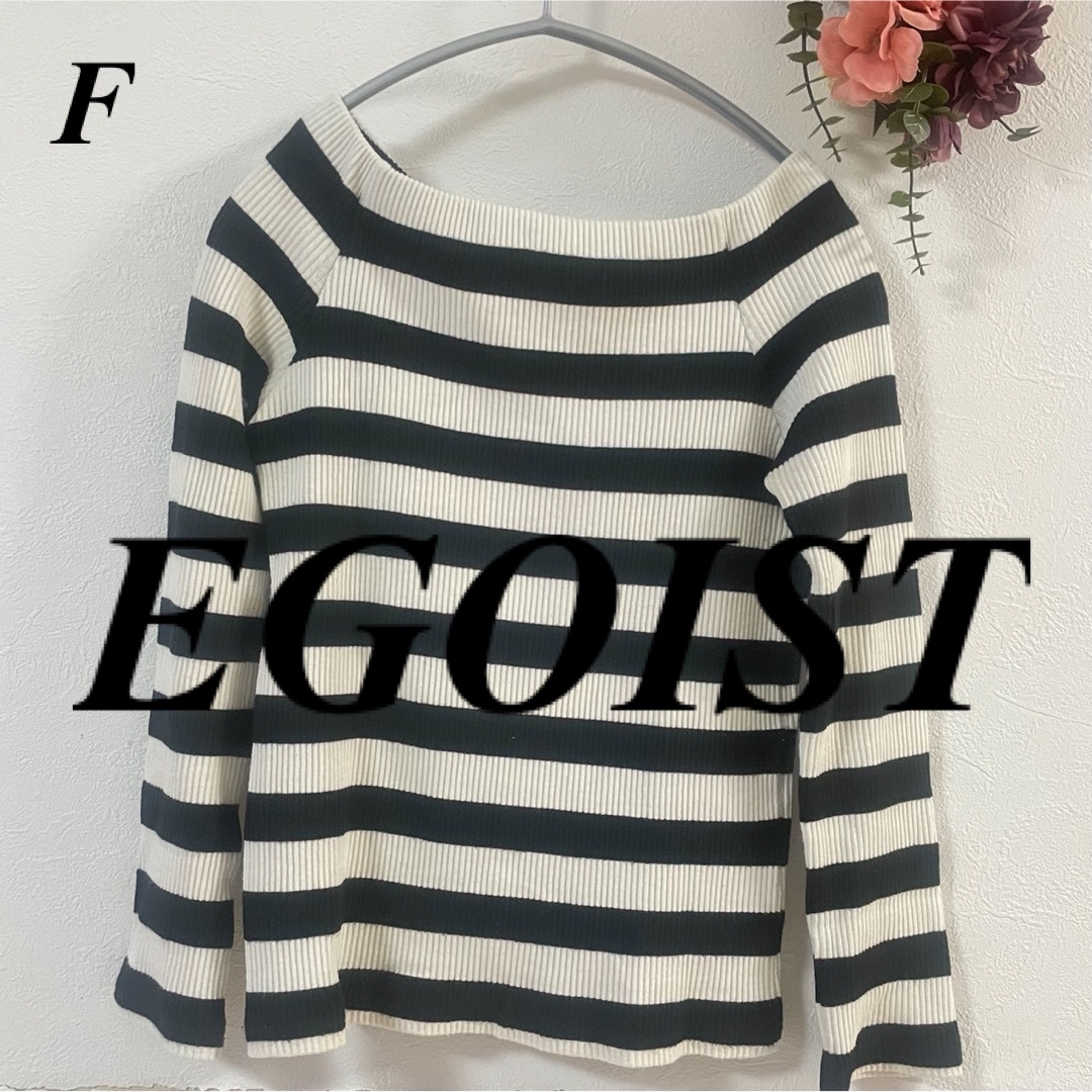 EGOIST(エゴイスト)のEGOIST エゴイスト 2WAYデザインTOP レディースのトップス(カットソー(長袖/七分))の商品写真