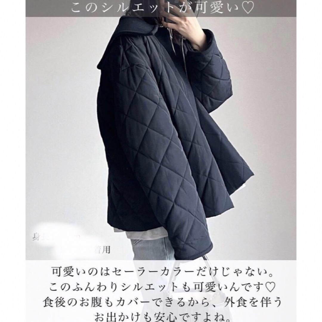 袖丈59㎝着丈60㎝身幅50㎝ZARA　ザラ　コントラストパフジャケット　今季　セーラー襟　ジップアップコート